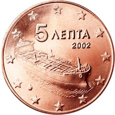 5_euro_cents_greece.jpg